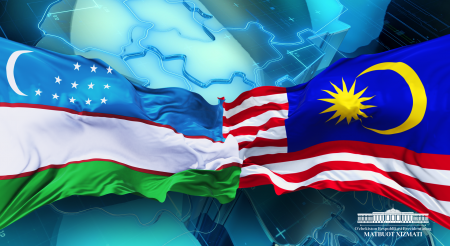 Prime Minister of Malaysia to Visit Uzbekistan