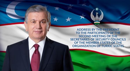 Address by the President to the participants of the Second Meeting of the Secretaries of Security Councils of the Member States of the Organization of Turkic States
