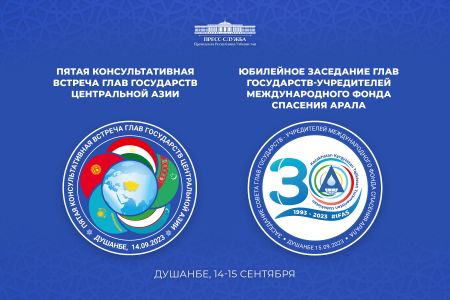 Президент Узбекистана совершит рабочий визит в Таджикистан