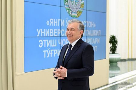 The New Uzbekistan University Established