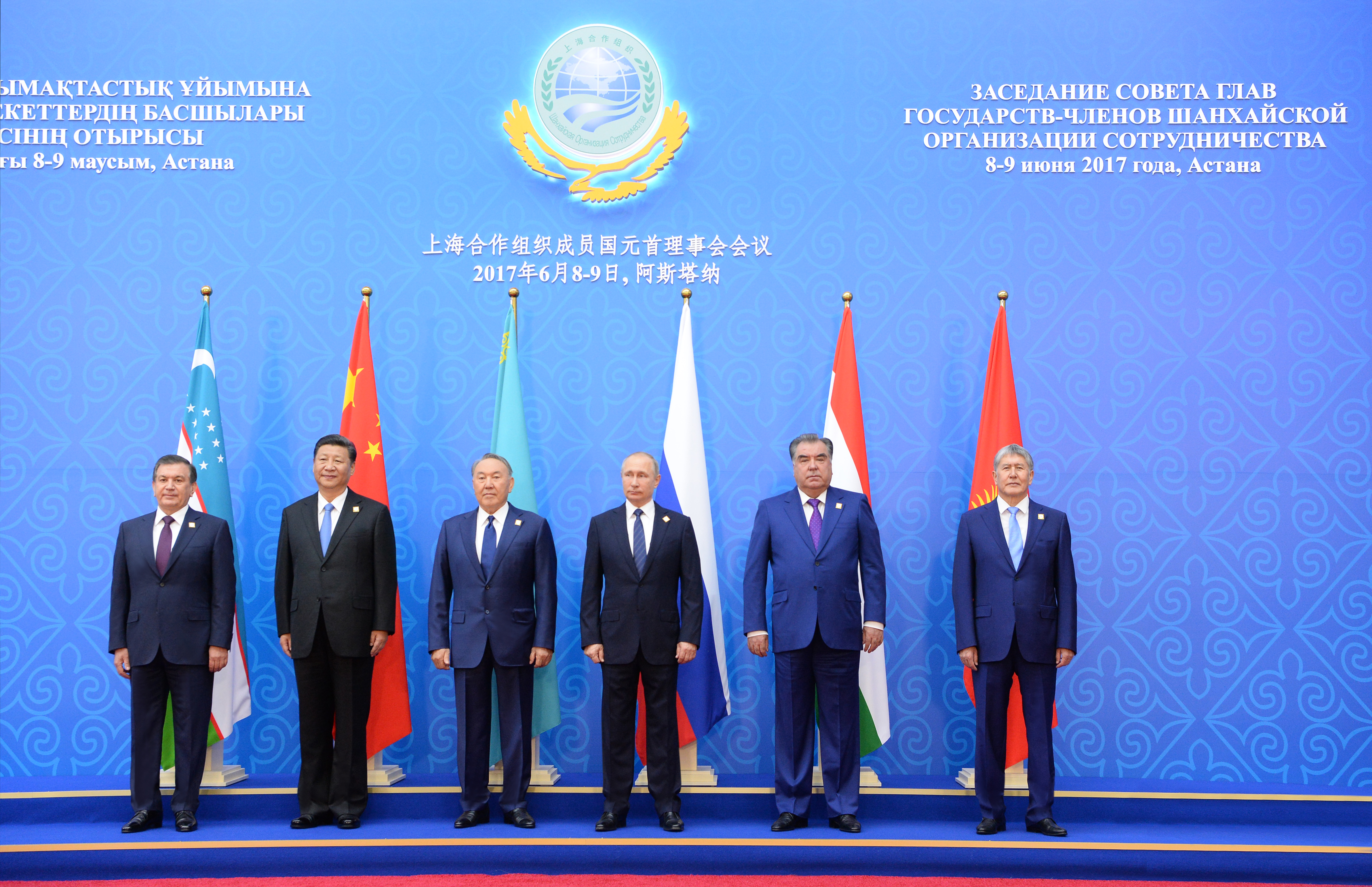 SCO Heads of State’s meeting in private session