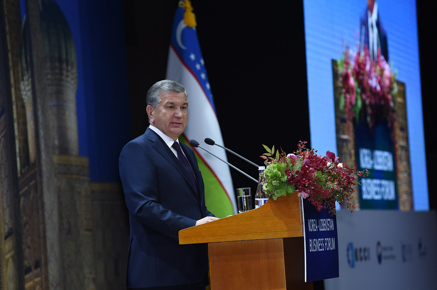 Shavkat Mirziyoyev took part in South Korea – Uzbekistan business forum