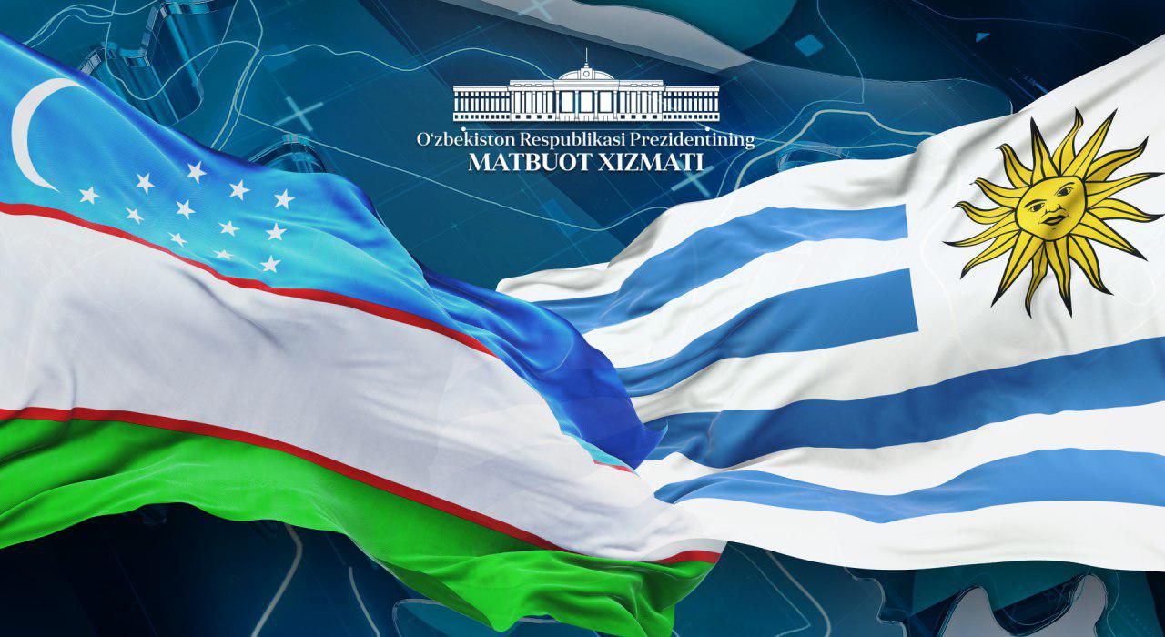 Shavkat Mirziyoyev congratulates the President of Uruguay