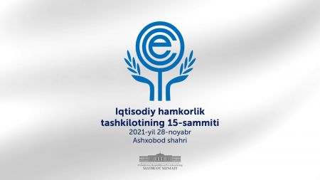 O‘zbekiston Respublikasi Prezidenti Iqtisodiy hamkorlik tashkilotining navbatdagi sammitida ishtirok etadi