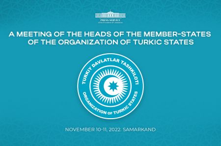 Samarkand to Host the Summit of the Organization of Turkic States