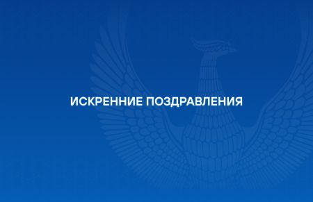 Зарубежные лидеры направляют поздравления по случаю Дня независимости Узбекистана