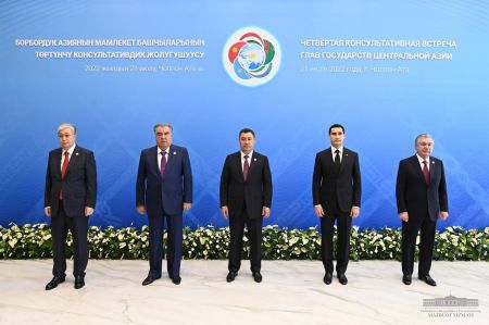 Президент Узбекистана выступил за повышение эффективности многостороннего сотрудничества в регионе