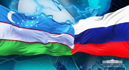 Rossiya Federatsiyasi Prezidenti tashrif bilan O‘zbekiston Respublikasida bo‘ladi