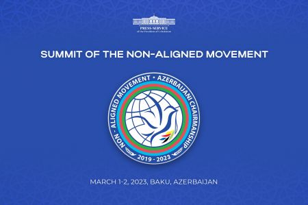Uzbek President to Attend Non-Aligned Movement Summit