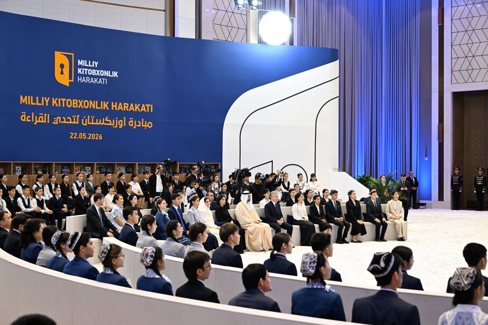 news-image