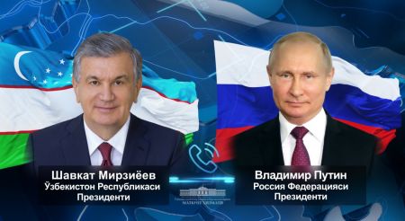 Россия Президенти Ўзбекистон Президентини таваллуд куни билан самимий табриклади
