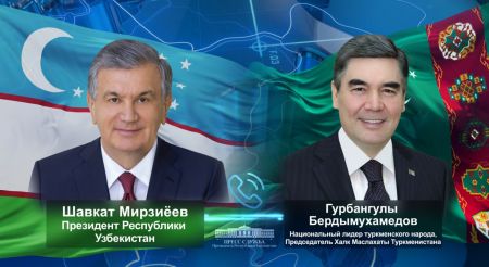 Президент Узбекистана и Национальный лидер туркменского народа с удовлетворением отметили динамичное развитие двусторонних отношений