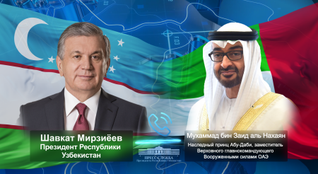 Состоялся телефонный разговор Президента Узбекистана с Наследным принцем Абу-Даби