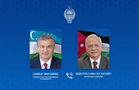 Иордания Подшоҳи Ўзбекистон Президентини самимий табриклади
