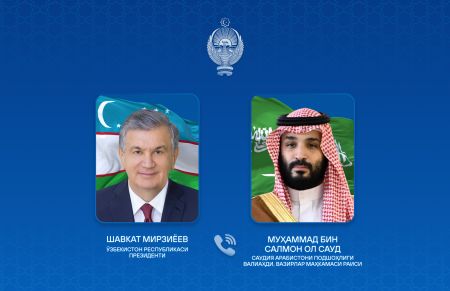 Ўзбекистон Президенти Саудия Арабистони Валиаҳди билан телефон орқали мулоқот қилди