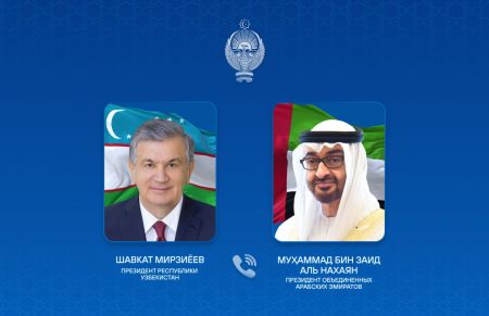 Президент Узбекистана провел телефонный разговор с Президентом ОАЭ