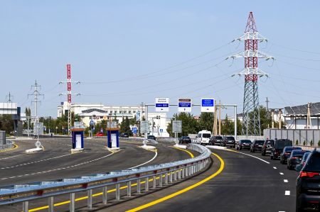 news-image